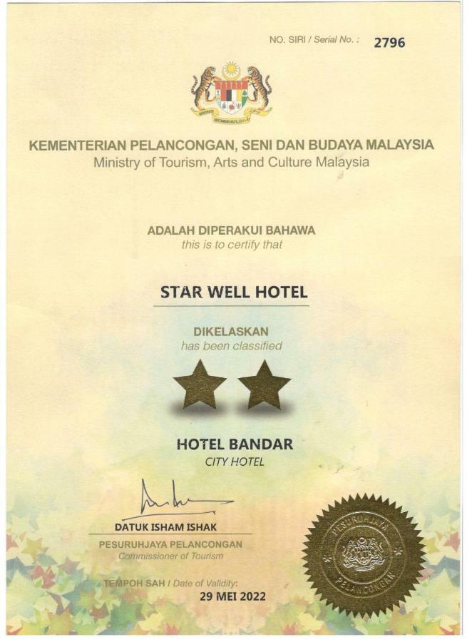 Star-Well Hotel Kuala Lipis Buitenkant foto